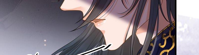 太子，你好甜29话 捉奸？