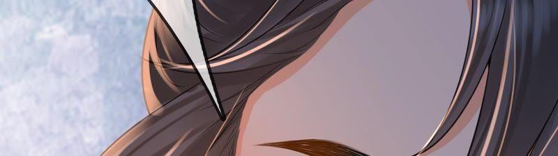 太子，你好甜29话 捉奸？