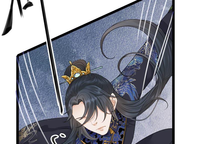 太子，你好甜29话 捉奸？