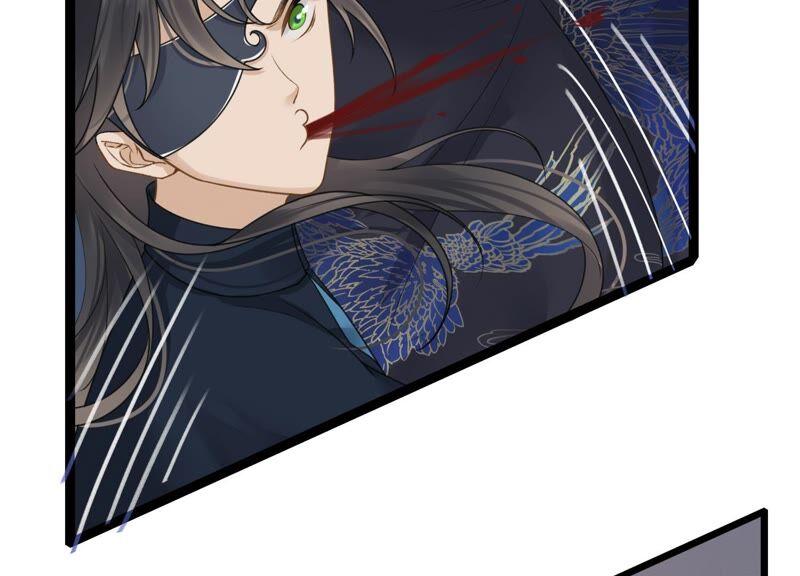 太子，你好甜29话 捉奸？