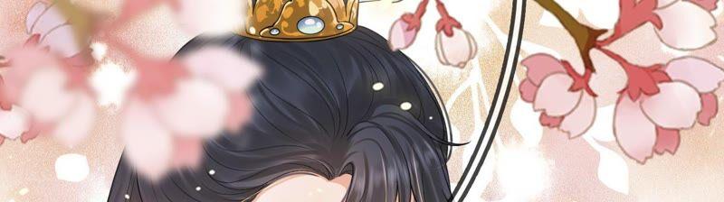 太子，你好甜29话 捉奸？