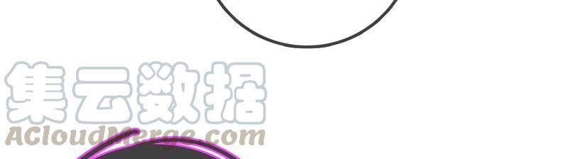 太子，你好甜30话 任务成功