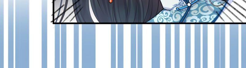 太子，你好甜30话 任务成功