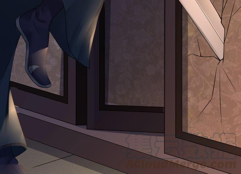 太子，你好甜30话 任务成功