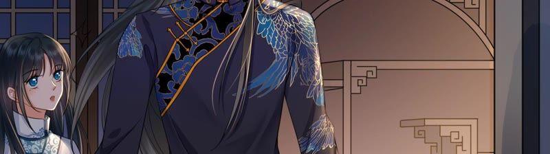 太子，你好甜30话 任务成功