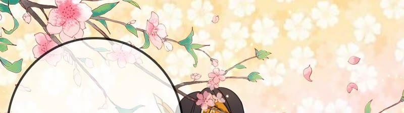 太子，你好甜30话 任务成功