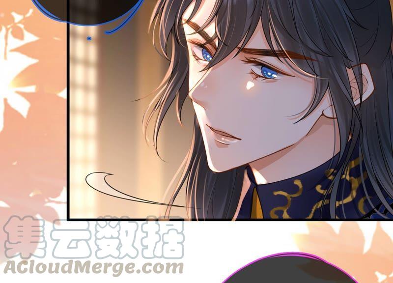 太子，你好甜30话 任务成功