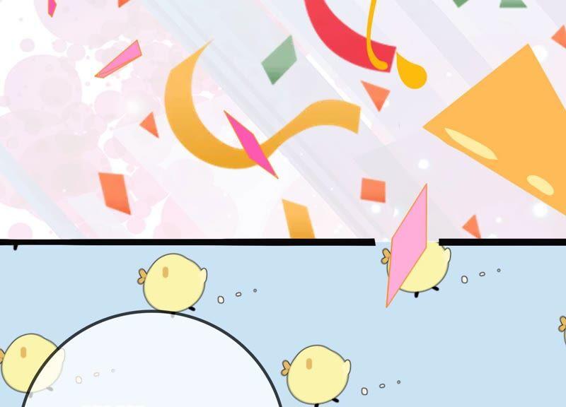 太子，你好甜30话 任务成功