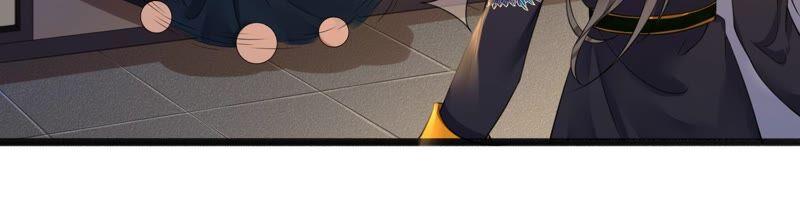 太子，你好甜30话 任务成功