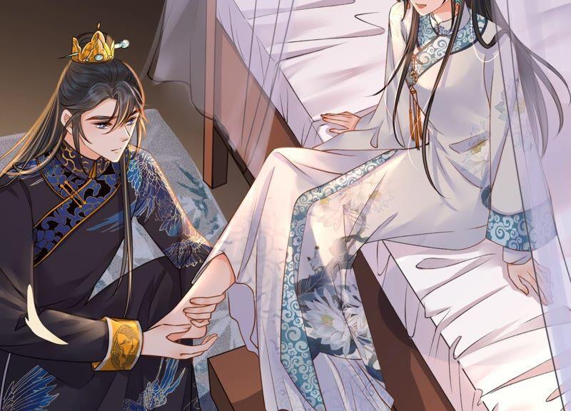 太子，你好甜30话 任务成功