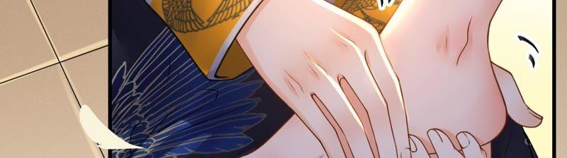 太子，你好甜30话 任务成功