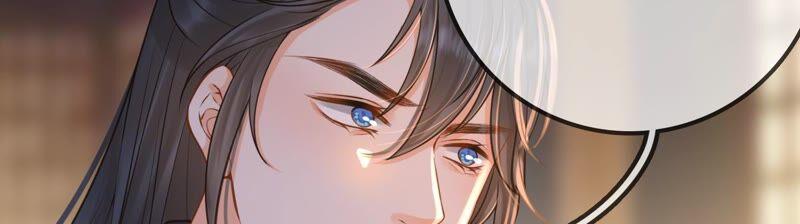 太子，你好甜30话 任务成功