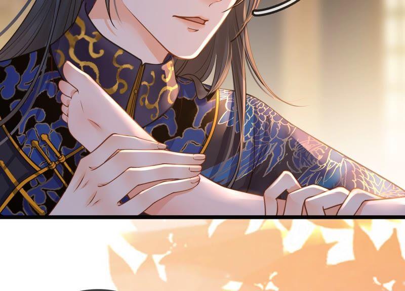 太子，你好甜30话 任务成功