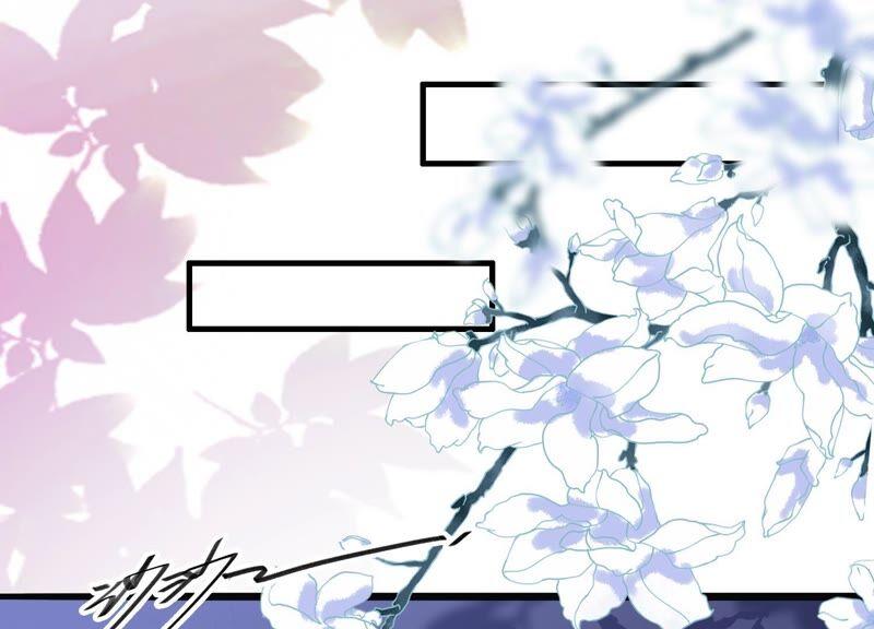 太子，你好甜30话 任务成功