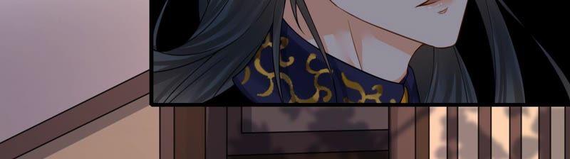 太子，你好甜30话 任务成功