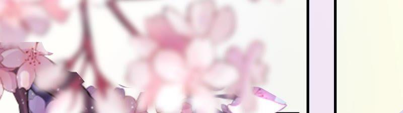 太子，你好甜30话 任务成功