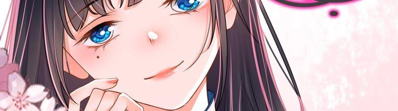 太子，你好甜30话 任务成功