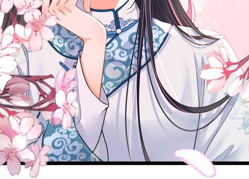 太子，你好甜30话 任务成功