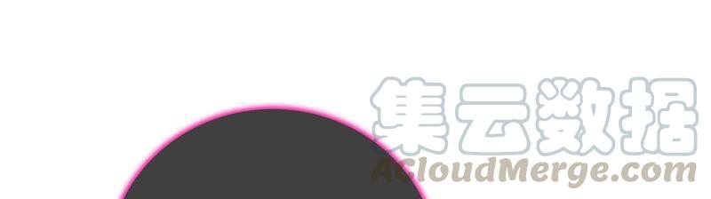 太子，你好甜30话 任务成功