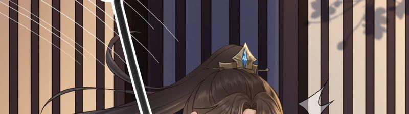 太子，你好甜30话 任务成功