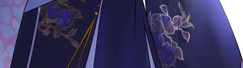 太子，你好甜31话 妹妹的消息