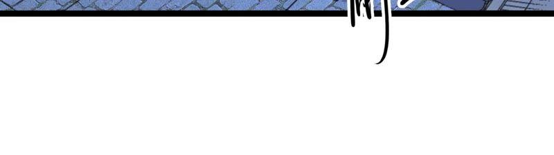 太子，你好甜31话 妹妹的消息