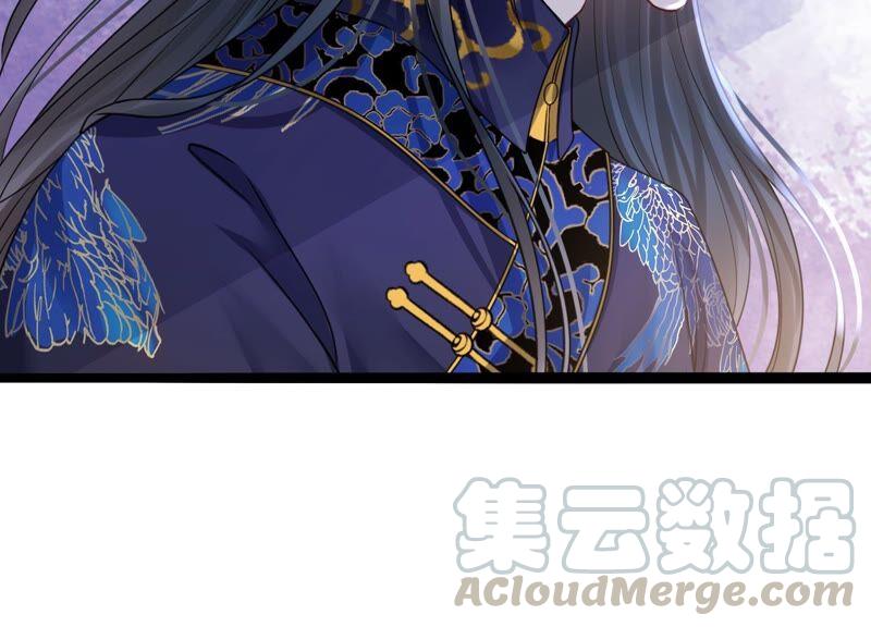 太子，你好甜31话 妹妹的消息