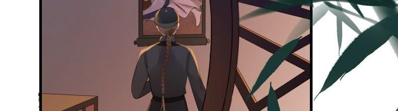 太子，你好甜31话 妹妹的消息