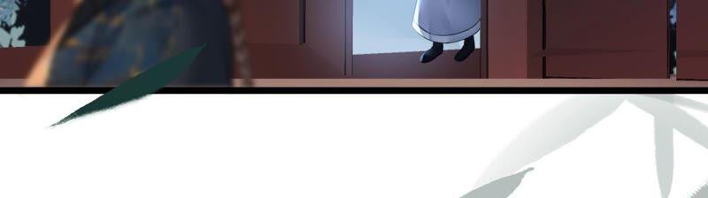 太子，你好甜31话 妹妹的消息