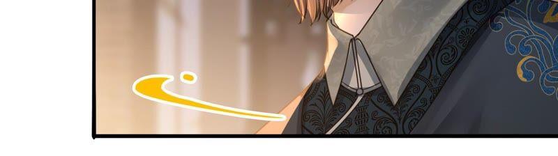 太子，你好甜31话 妹妹的消息