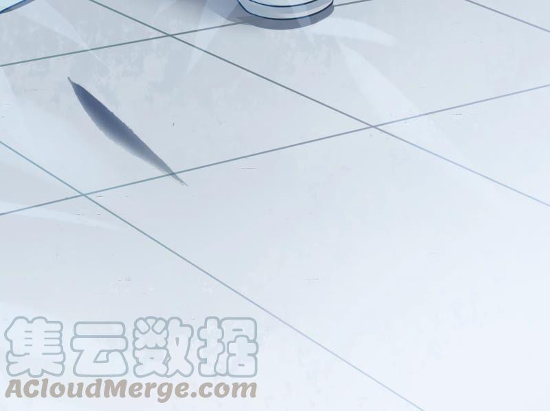 太子，你好甜31话 妹妹的消息