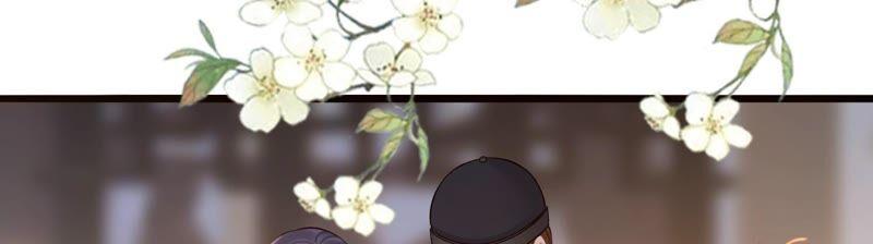 太子，你好甜31话 妹妹的消息