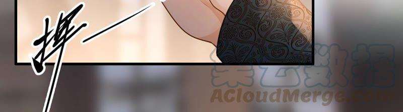 太子，你好甜31话 妹妹的消息