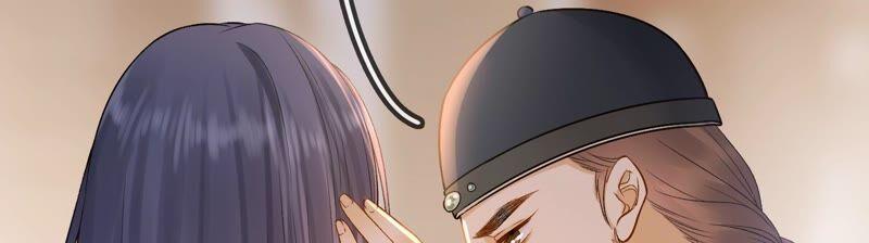 太子，你好甜31话 妹妹的消息