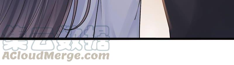 太子，你好甜31话 妹妹的消息