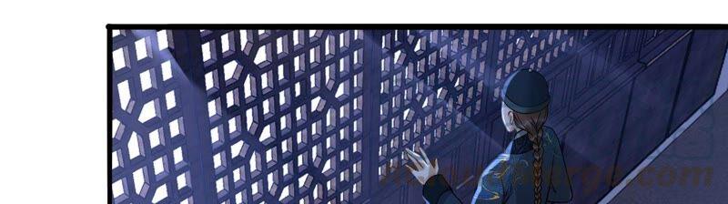 太子，你好甜31话 妹妹的消息