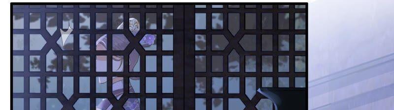 太子，你好甜31话 妹妹的消息