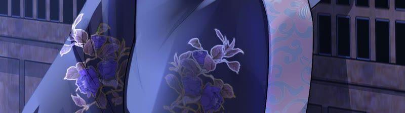 太子，你好甜31话 妹妹的消息