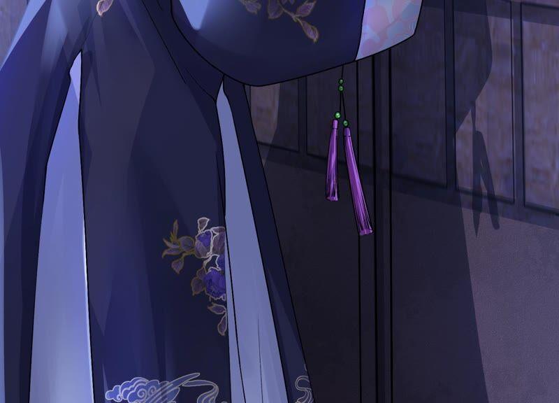 太子，你好甜31话 妹妹的消息