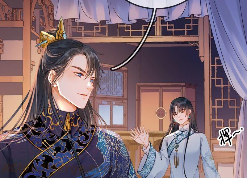 太子，你好甜31话 妹妹的消息