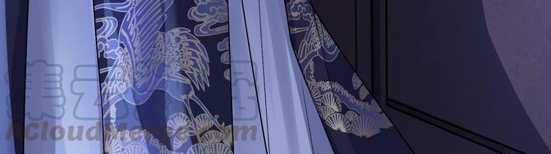 太子，你好甜31话 妹妹的消息