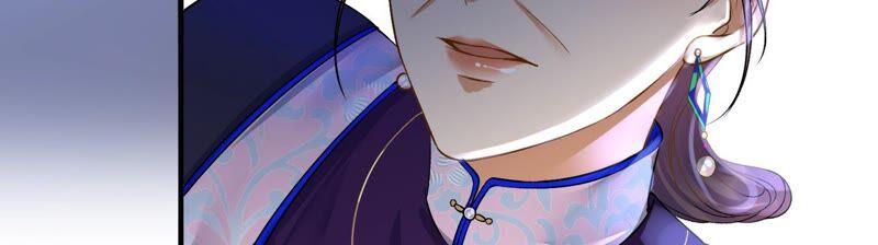 太子，你好甜31话 妹妹的消息