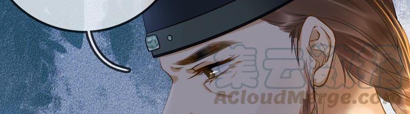 太子，你好甜31话 妹妹的消息