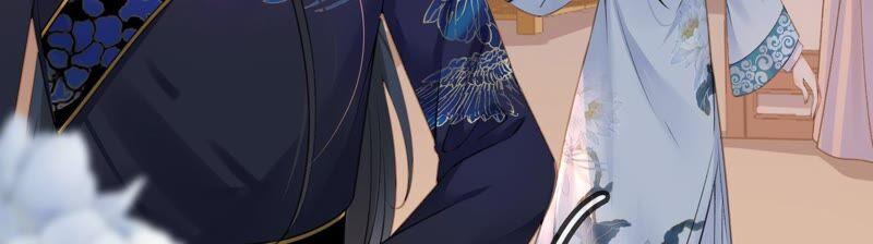 太子，你好甜31话 妹妹的消息