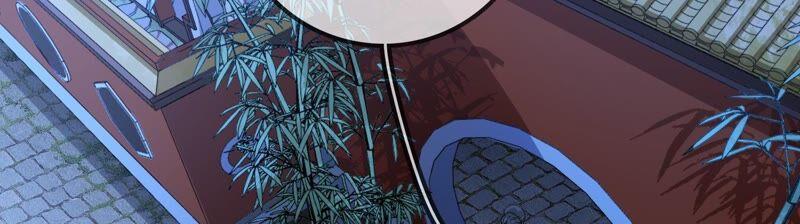 太子，你好甜32话 被调戏了