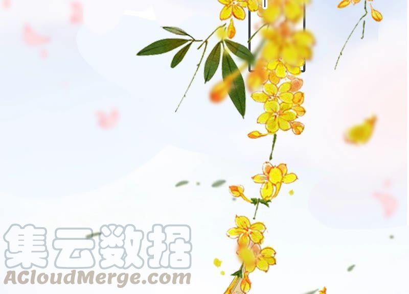 太子，你好甜32话 被调戏了