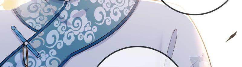 太子，你好甜32话 被调戏了