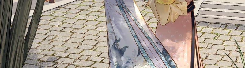 太子，你好甜32话 被调戏了