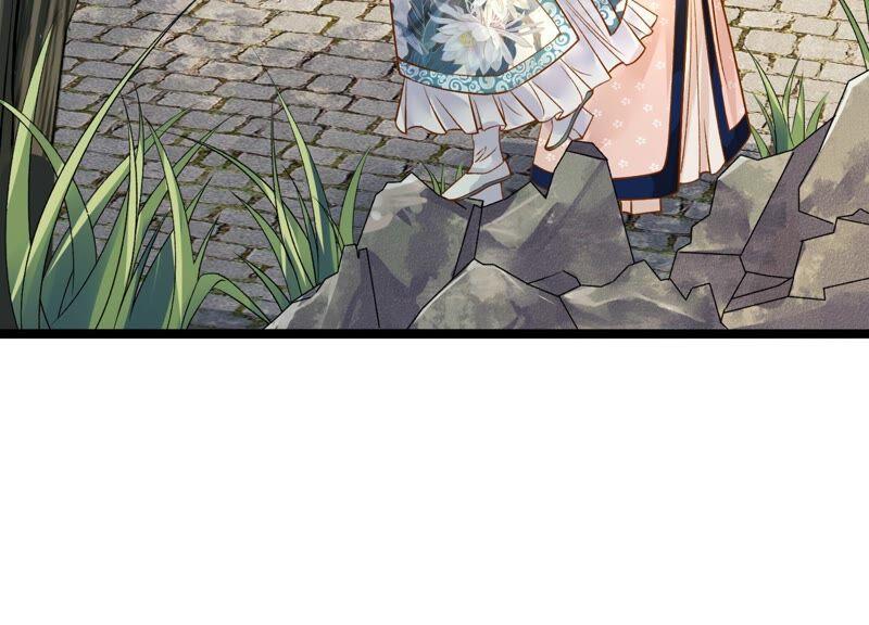 太子，你好甜32话 被调戏了