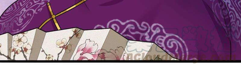 太子，你好甜32话 被调戏了